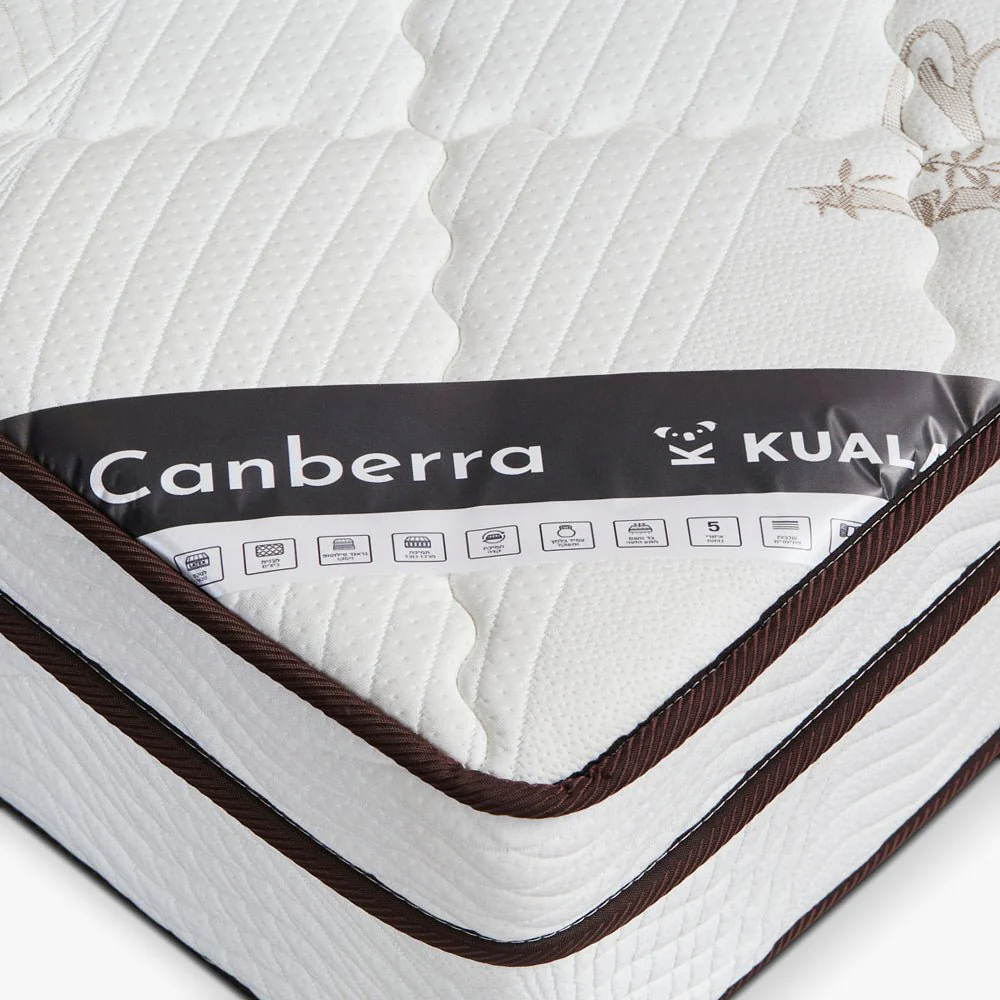 CANBERRA | מזרן לטקס, ללא קפיצים בדרגת קשיחות גבוהה - Image 6